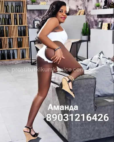 Аманда, проститутка Курск — фото 4