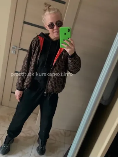 Милана, проститутка Курск